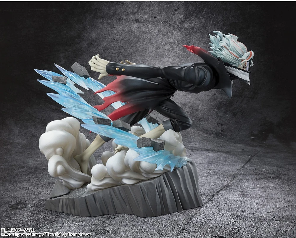 Dandadan - FiguartsZERO Orakun (Transformed) 
