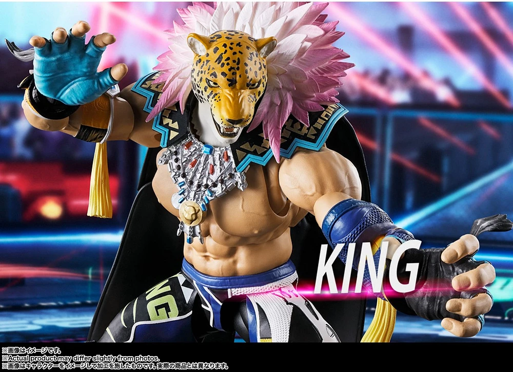 Tekken 8 - S.H.Figuarts King 