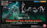 Hyper Modeling Series Godzilla VS Kong (2021) 4pc Set 