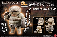 Dark Souls Q Collection Siegmeyer of Catarina 