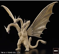 Hyper Modeling Series Successive Godzilla Monster Part 1: 1Box (6pcs) 