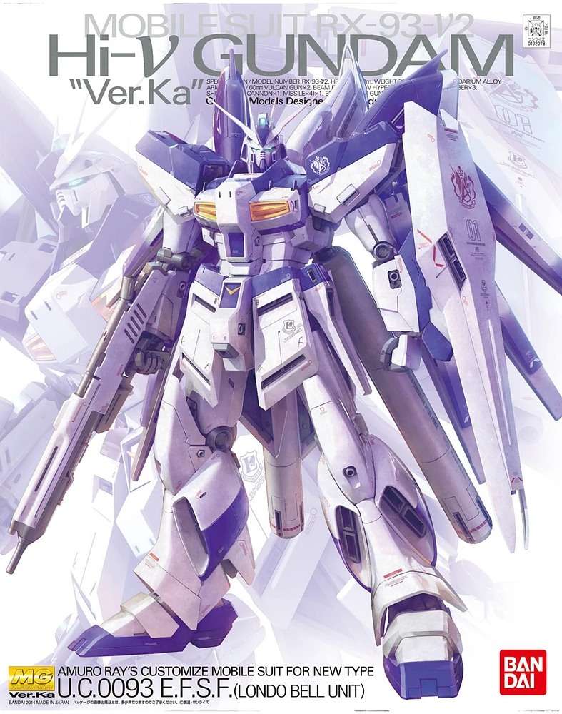 Gundam RX-93-V2 Hi-Nu Ver.Ka 1/100 MG 
