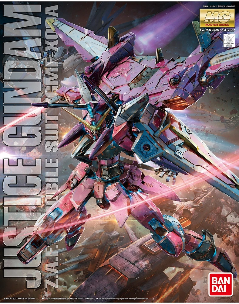 Gundam - Justice Gundam - 1/100 MG 