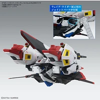 Mobile Suit Zeta Gundam Ver.Ka - 1/100 MG 