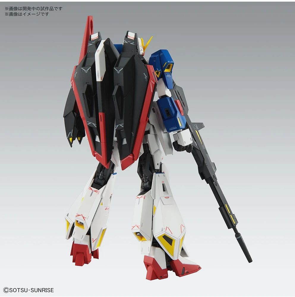 Mobile Suit Zeta Gundam Ver.Ka - 1/100 MG 