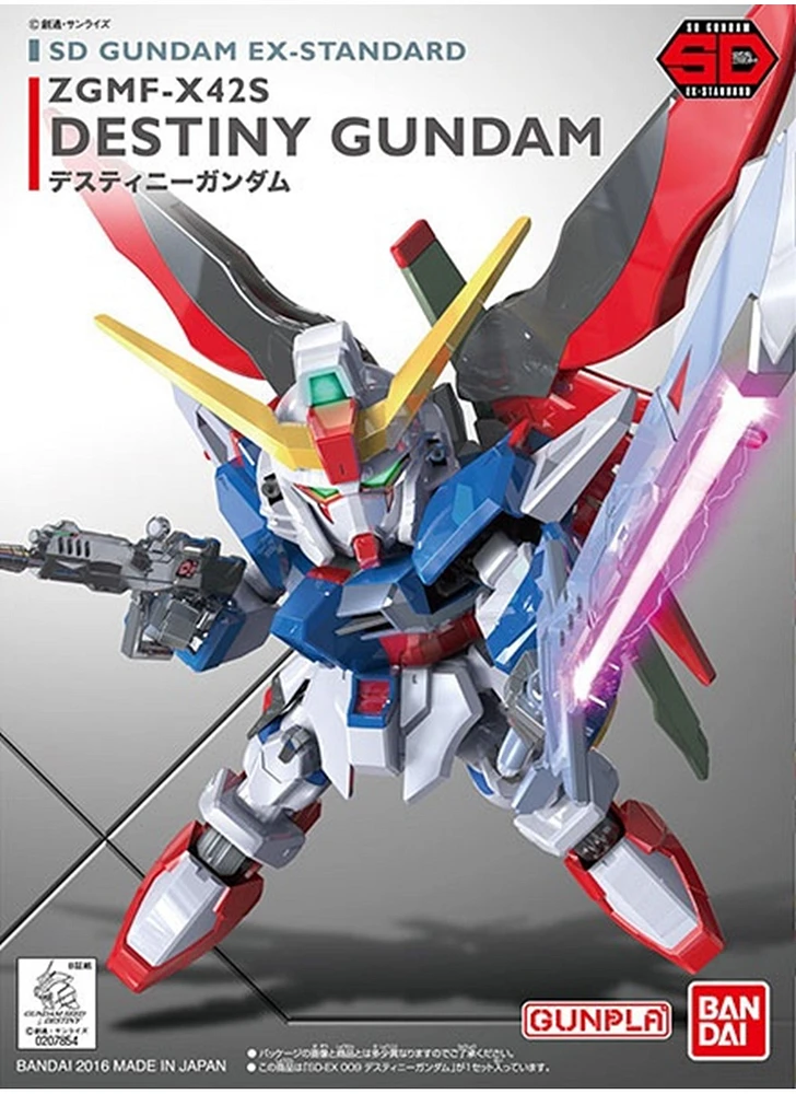 Gundam EX Standard Destiny Gundam SD 
