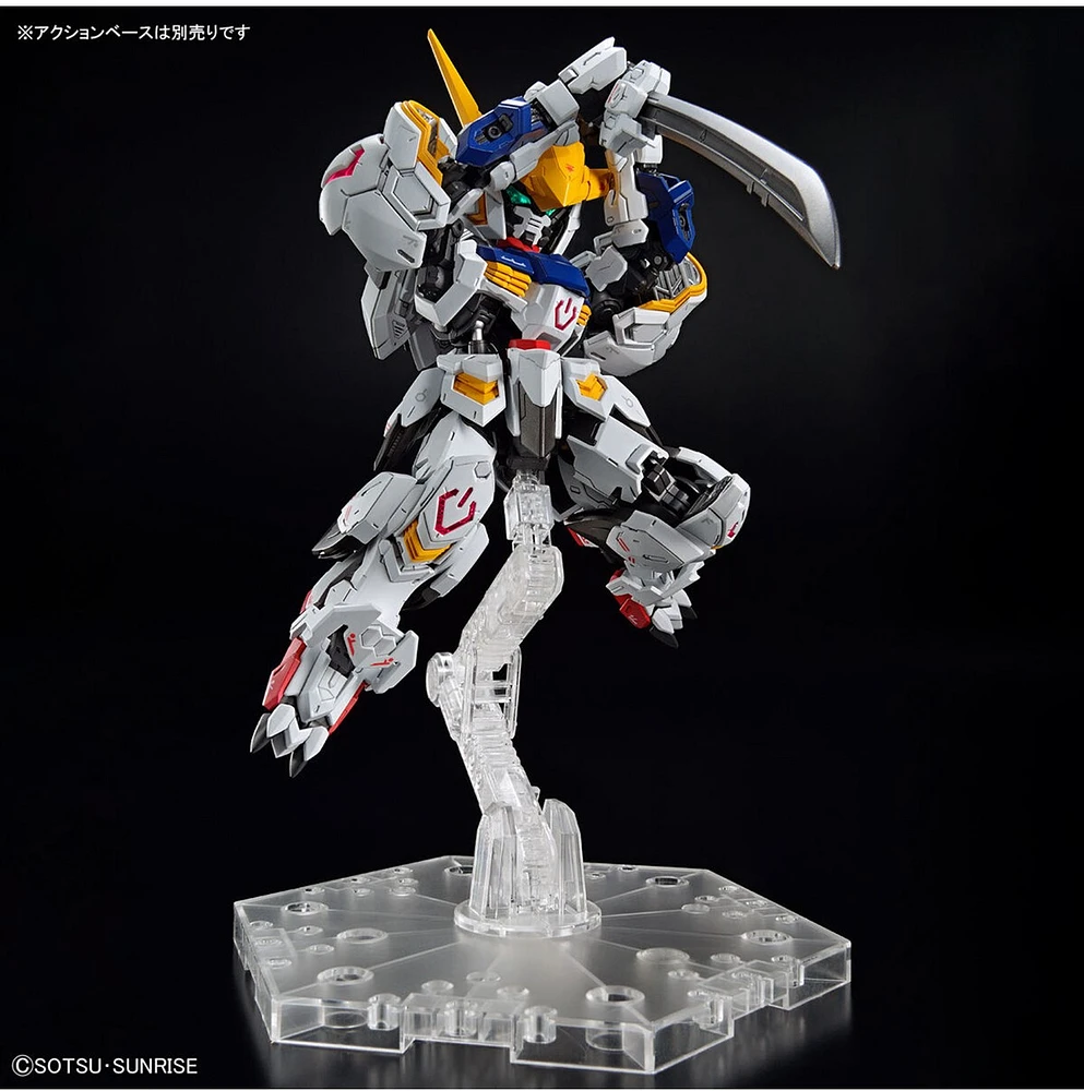 Gundam Barbatos (Mobile Suit Gundam: Iron-Blooded Orphans) MGSD 