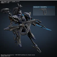30MM Armored Core VI Fires of Rubicon Schneider Nachtreiher/40E Steel Haze 