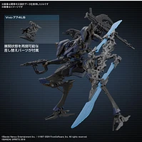 30MM Armored Core VI Fires of Rubicon Schneider Nachtreiher/40E Steel Haze 