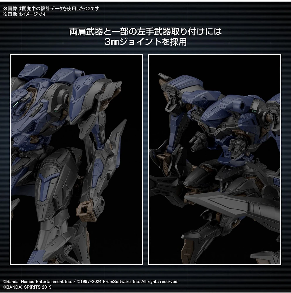 30MM Armored Core VI Fires of Rubicon Schneider Nachtreiher/40E Steel Haze 