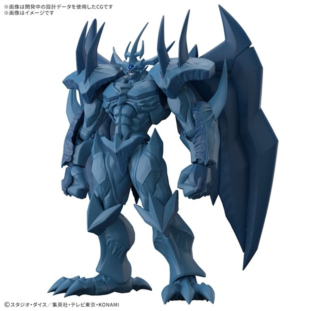 Yu Gi Oh! Figure-rise Standard Amplified -Egyptian God- Obelisk The Tormentor Model Kit