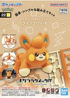 Pokemon Plamo Collection Quick!! 22 Pawmi 