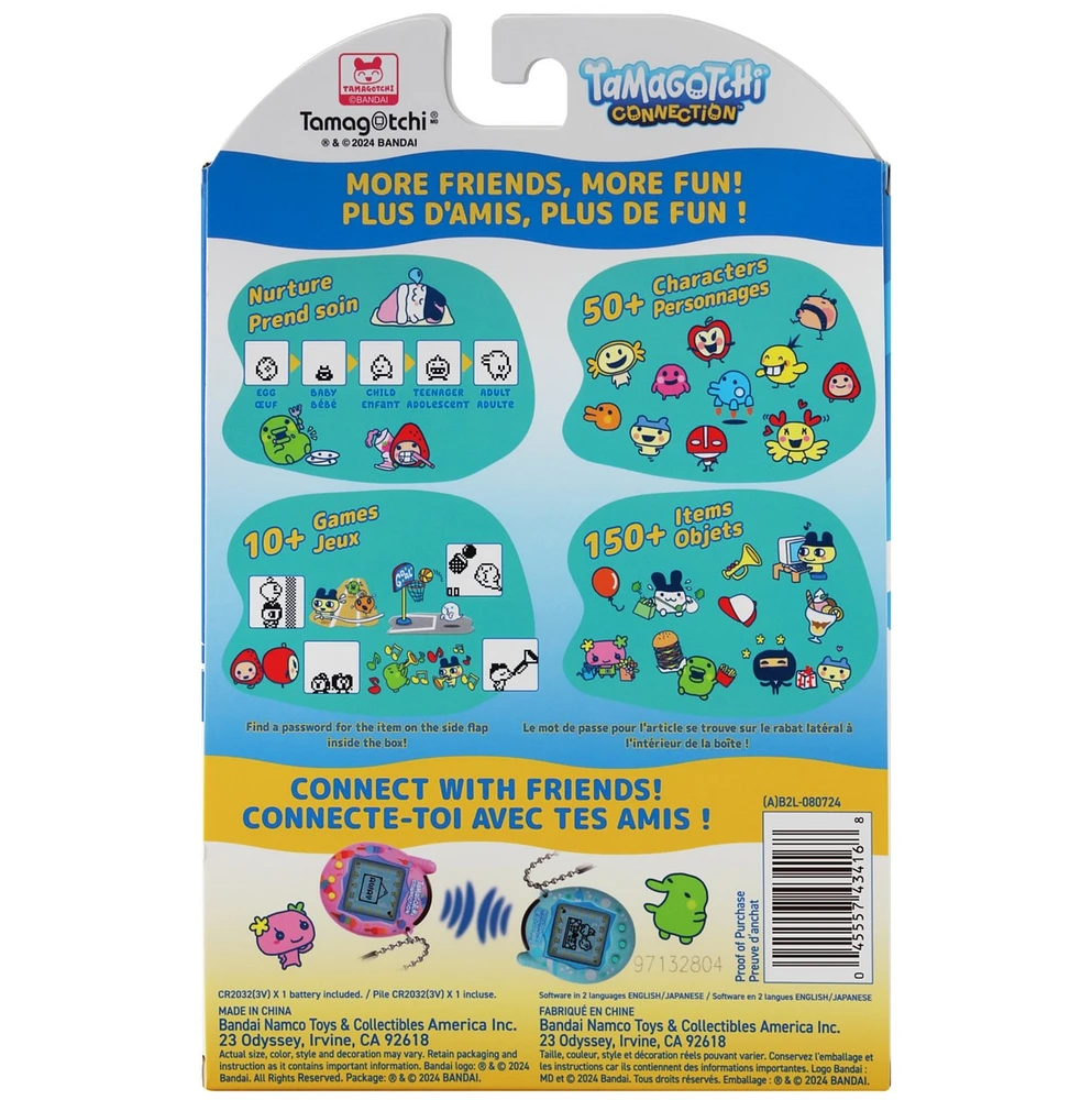 Tamagotchi Connection - Pink Glitter 