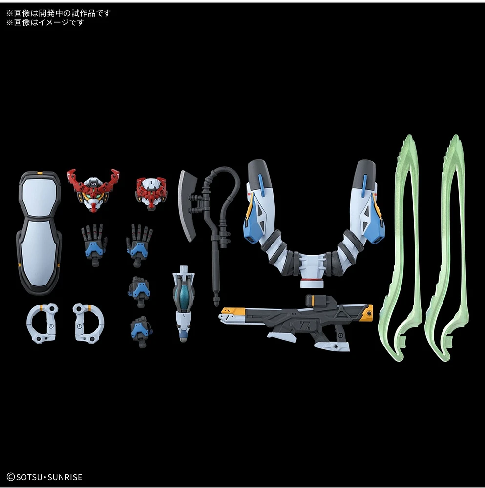 Bandai Gundam 1/144 HG GQuuuuuuX Model Kit 
