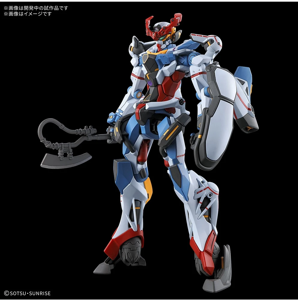 Bandai Gundam 1/144 HG GQuuuuuuX Model Kit 