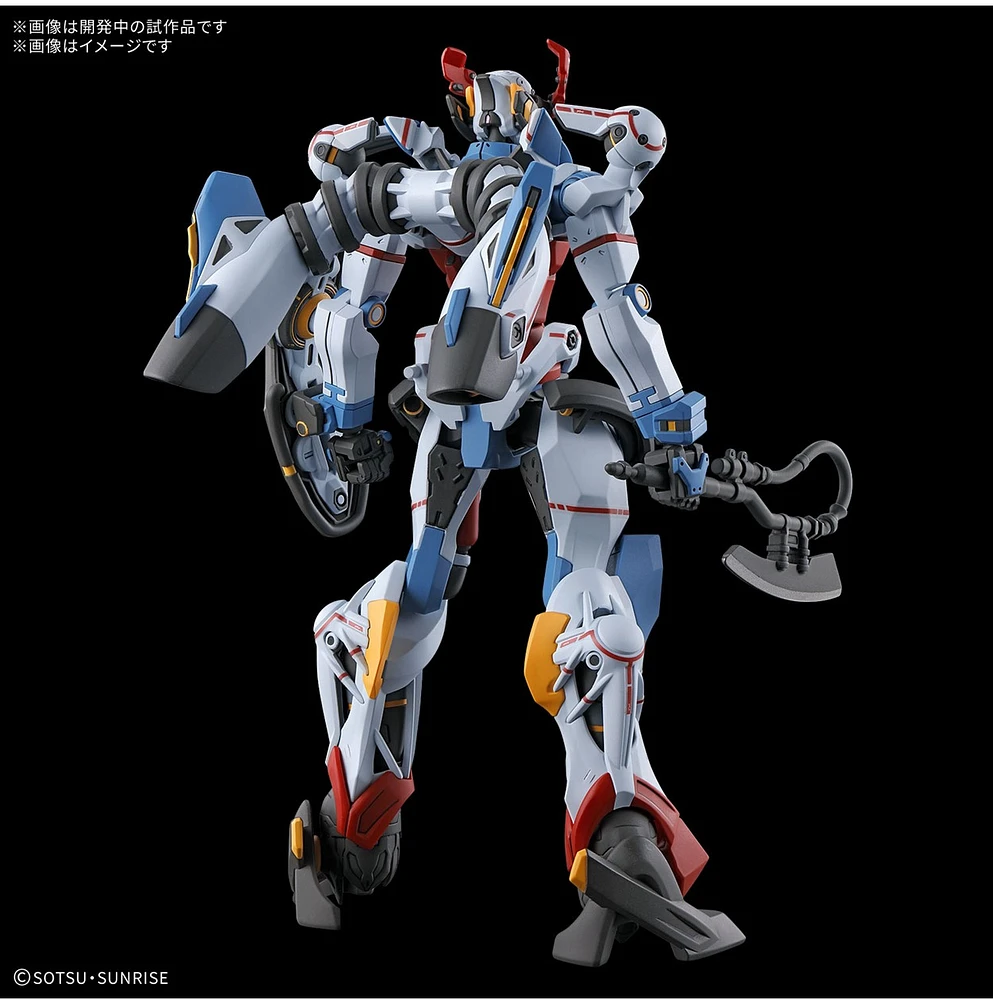 Bandai Gundam 1/144 HG GQuuuuuuX Model Kit 