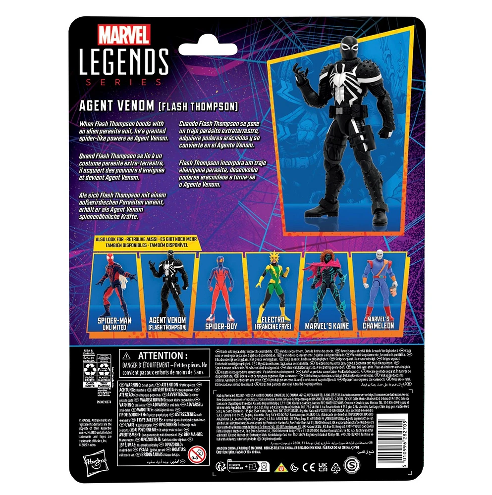 Marvel Legends Series Agent Venom (Flash Thompson) 