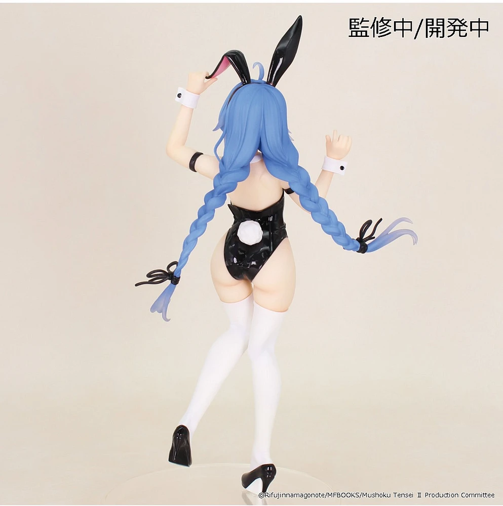 Mushoku Tensei Jobless Reincarnation S2 Roxy Vivit Figure 