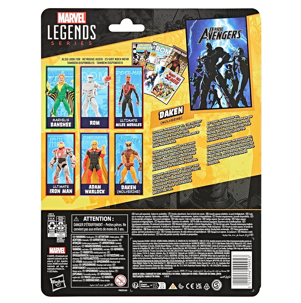 Marvel Legends Series Daken (Wolverine) 