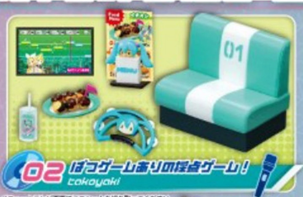 Hatsune Miku Karaoke Blind Box Assortie – Une variation choisie au hasard