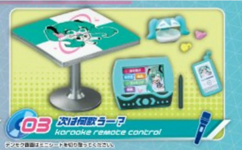 Hatsune Miku Karaoke Blind Box Assortie – Une variation choisie au hasard