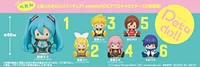 Hatsune Miku Petadoll Blind Box Assortie – Une variation choisie au hasard