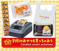 Supermarket Deli Blind Box Assortie – Une variation choisie au hasard