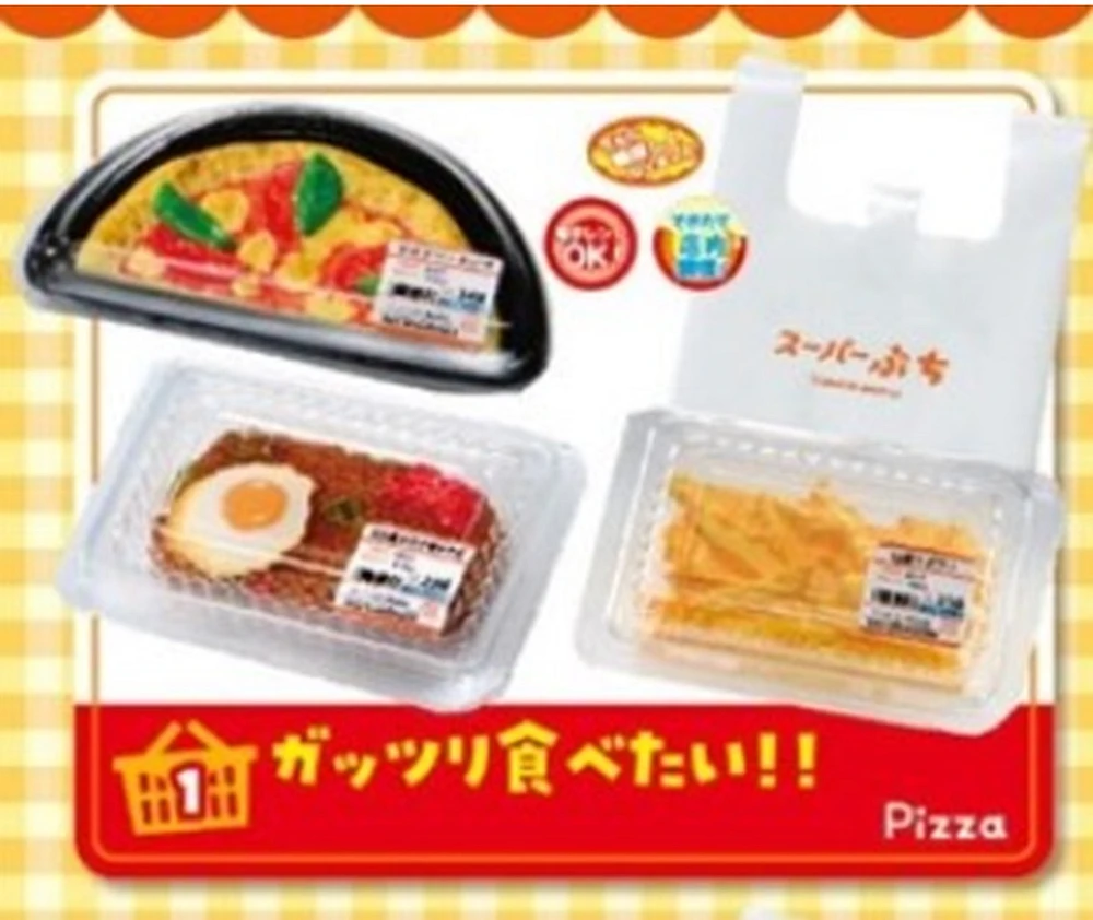 Supermarket Deli Blind Box Assortie – Une variation choisie au hasard