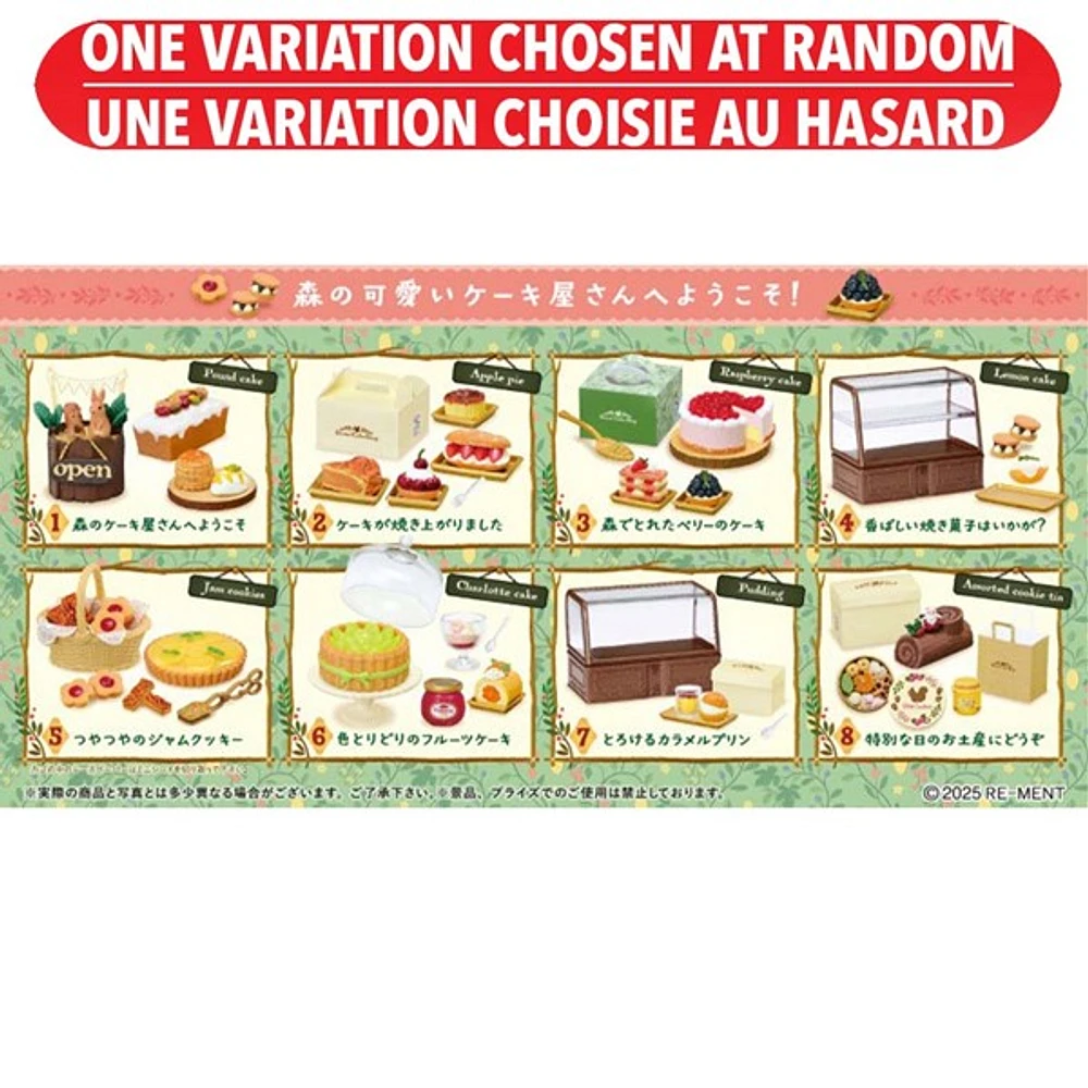 Komorebi Patisserie Blind Box Assortie – Une variation choisie au hasard