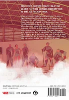 Manga Dogsred - Vol. 1 - Paperback 