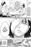 Manga - The Long Summer of August 31 Volume 1 - Paperback 