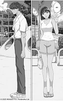 Manga - The Long Summer of August 31 Volume 1 - Paperback 