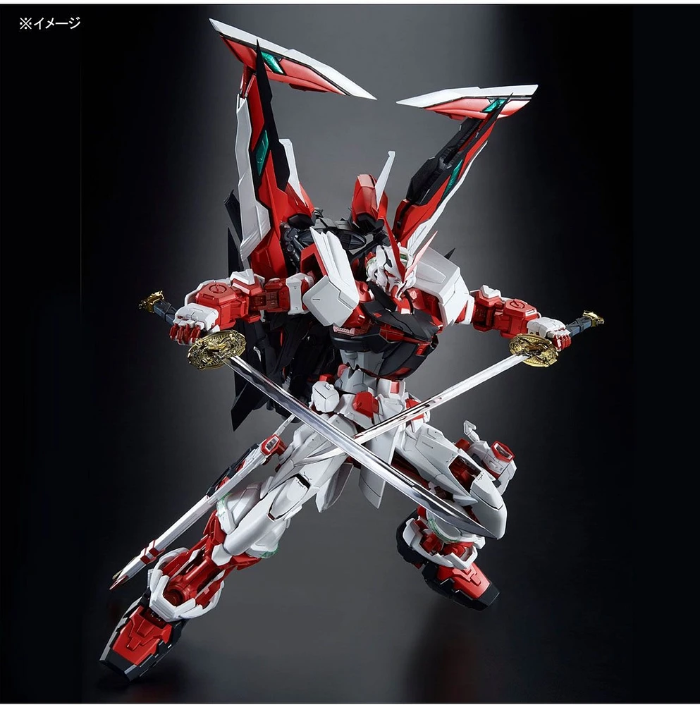 Bandai Hobby Mobile Suit Gundam Seed Vs Astray - Gundam Astray Red Frame Kai Pg 1/60 Scale Model Kit 