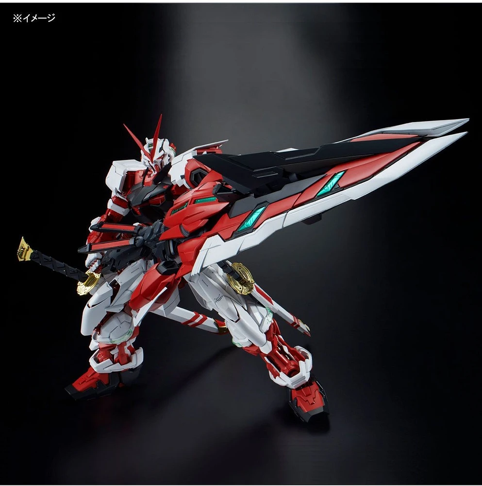 Bandai Hobby Mobile Suit Gundam Seed Vs Astray - Gundam Astray Red Frame Kai Pg 1/60 Scale Model Kit 