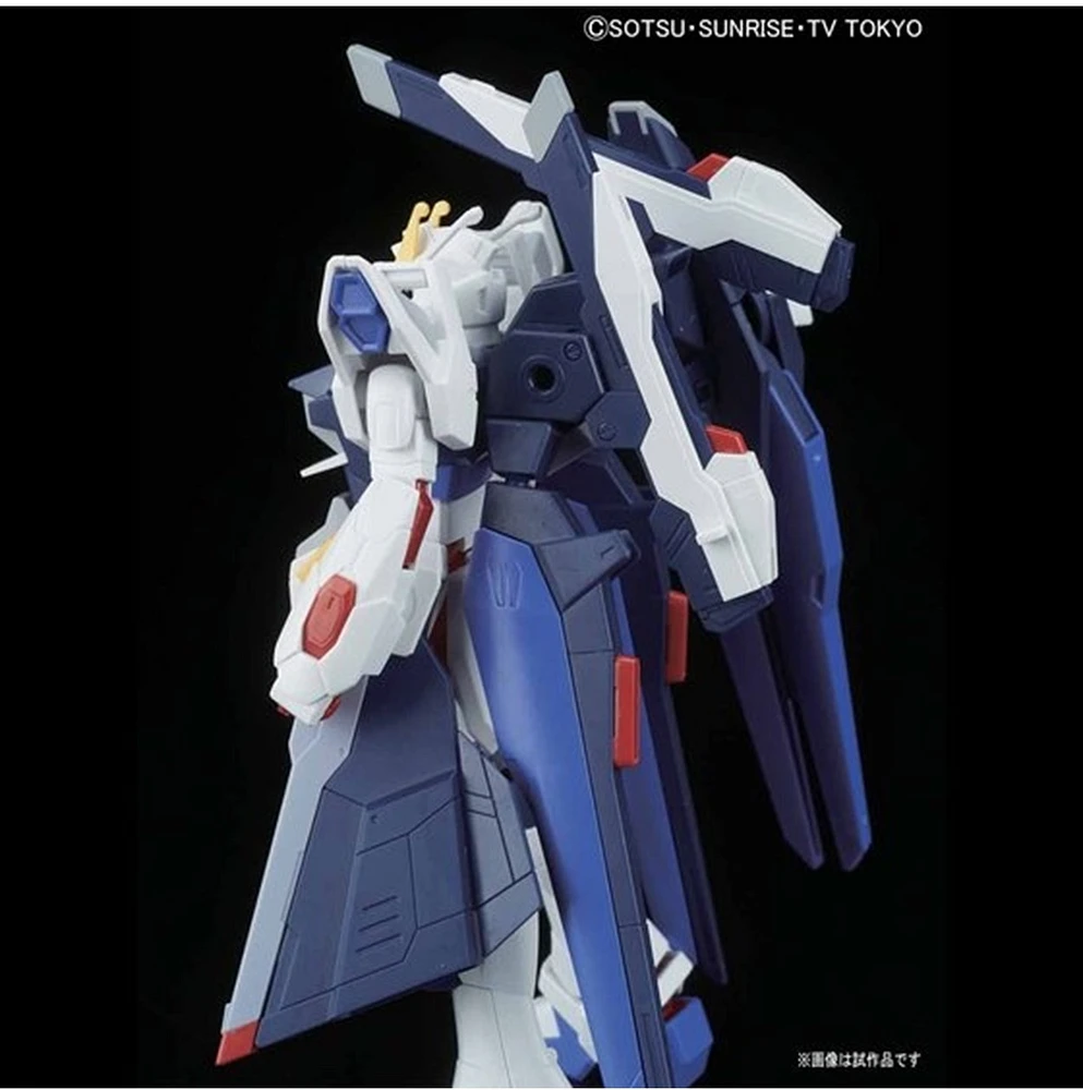 Bandai Hobby HGBF 1/144 Amazing Strike Freedom Gundam 