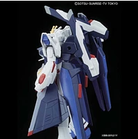 Bandai Hobby HGBF 1/144 Amazing Strike Freedom Gundam 