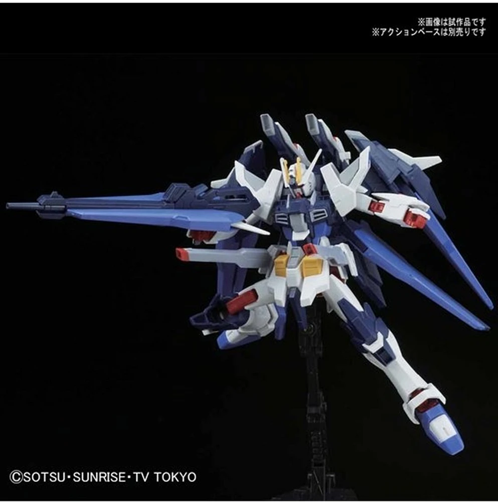 Bandai Hobby HGBF 1/144 Amazing Strike Freedom Gundam 