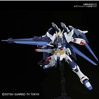 Bandai Hobby HGBF 1/144 Amazing Strike Freedom Gundam 
