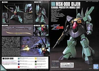 Bandai HGUC 219 Gundam MSK-008 Dijeh 1/144 Scale Model Kit 