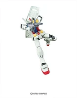 Bandai HGUC 1/144 RX-78-2 Gundam Plastic Model 