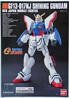 Bandai HGUC 127 Gundam GF13-017NJ SHINING Gundam 1/144 Scale Kit 