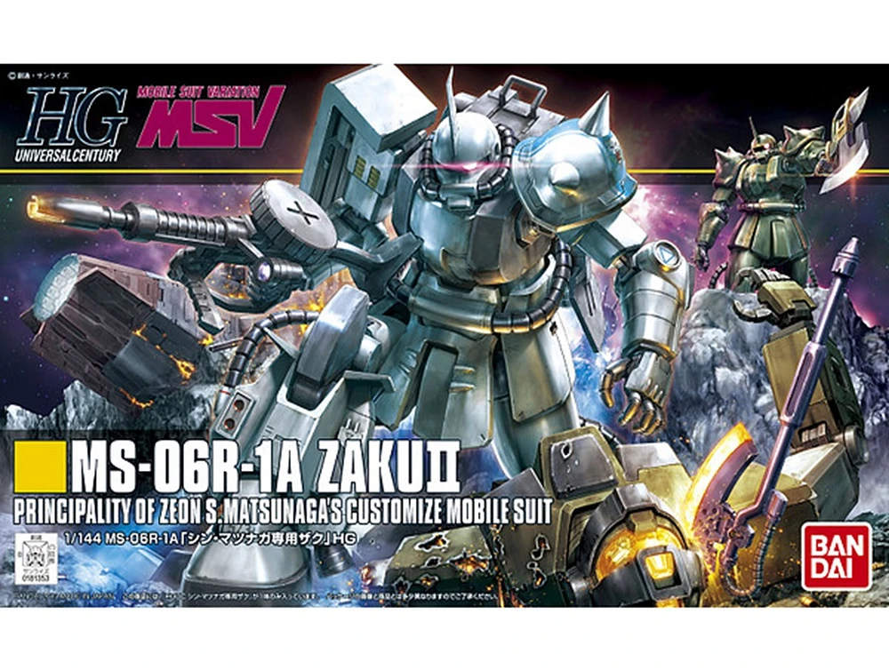 Bandai Gundam HG UC MS-06R-1A Zaku II Matsunaga's Build Kit 