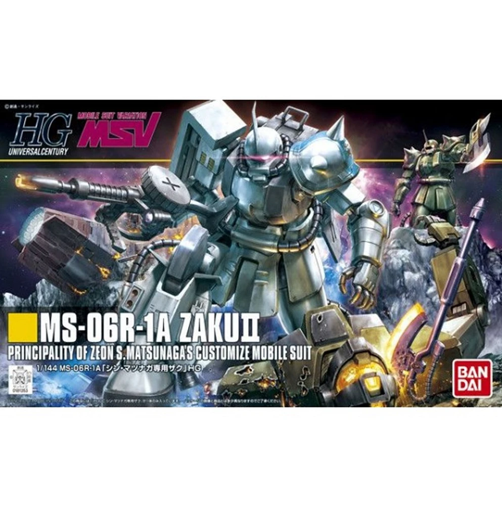 Bandai Gundam HG UC MS-06R-1A Zaku II Matsunaga's Build Kit 