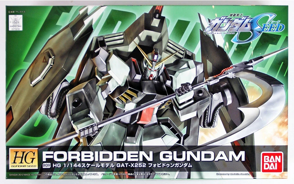 Bandai R09 Forbidden Gundam (HG Gundam Seed) 1/144 Scale Kit 