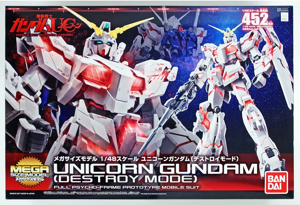 Bandai Gundam Mega Size Model UNICORN Gundam (Destroy Mode) 1/48 Scale Kit 167426 