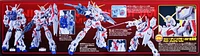 Bandai Gundam Mega Size Model UNICORN Gundam (Destroy Mode) 1/48 Scale Kit 167426 