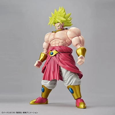 Bandai Dragon Ball Z: Figure-Rise Standard