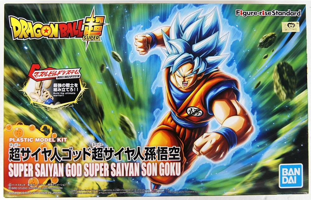 Bandai Figure-Rise Dragon Ball Super Saiyan God Super Saiyan Son Goku Build Kit  