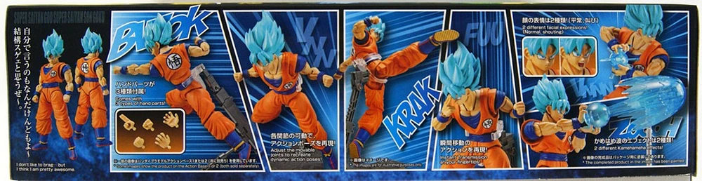 Bandai Figure-Rise Dragon Ball Super Saiyan God Super Saiyan Son Goku Build Kit  