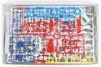 Bandai Gundam Build Fighters 058 Star Burning Gundam 1/144 Scale Kit 